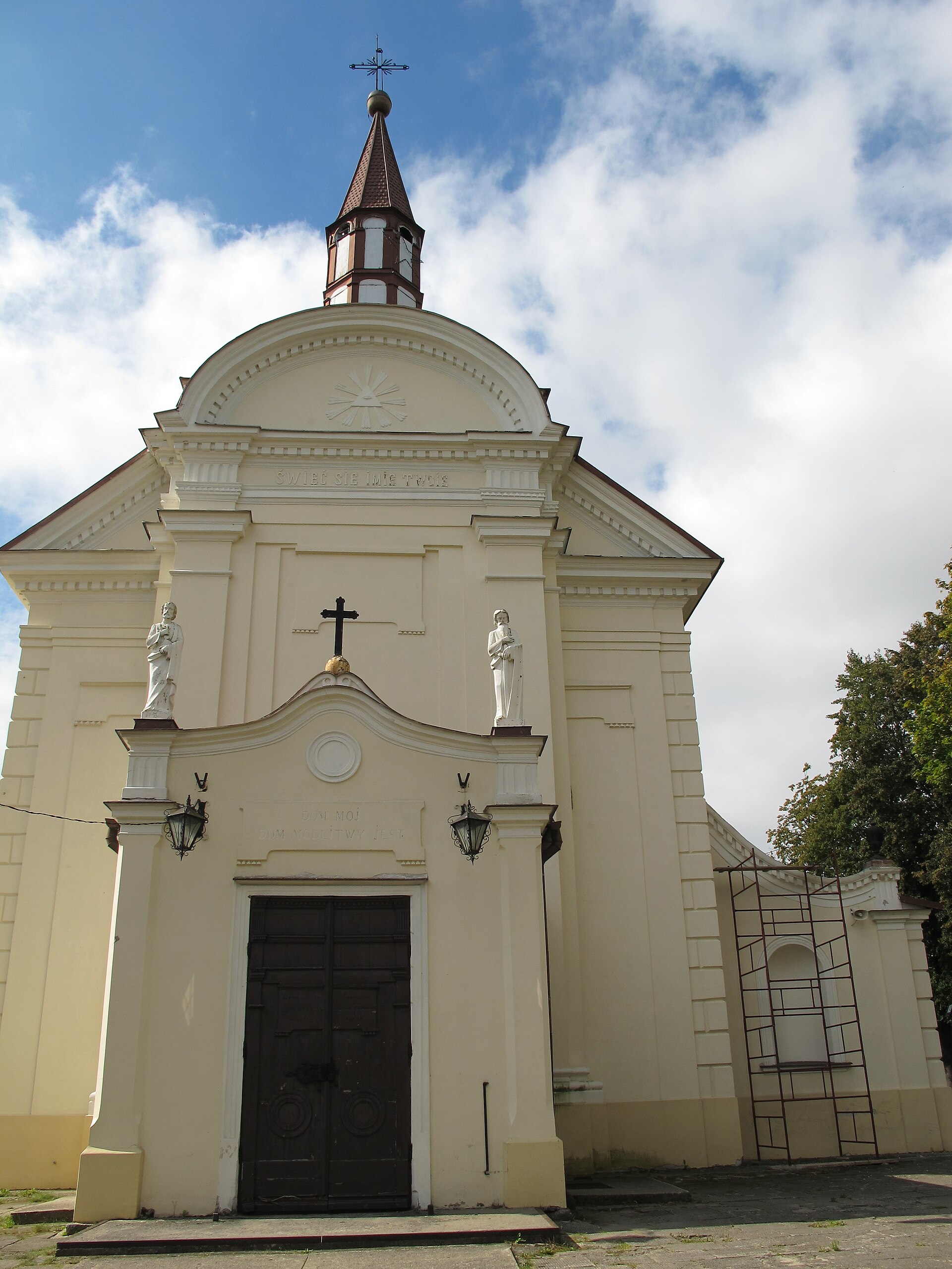 Kościół pw. Świętej Trójcy w Turośni Kościelnej