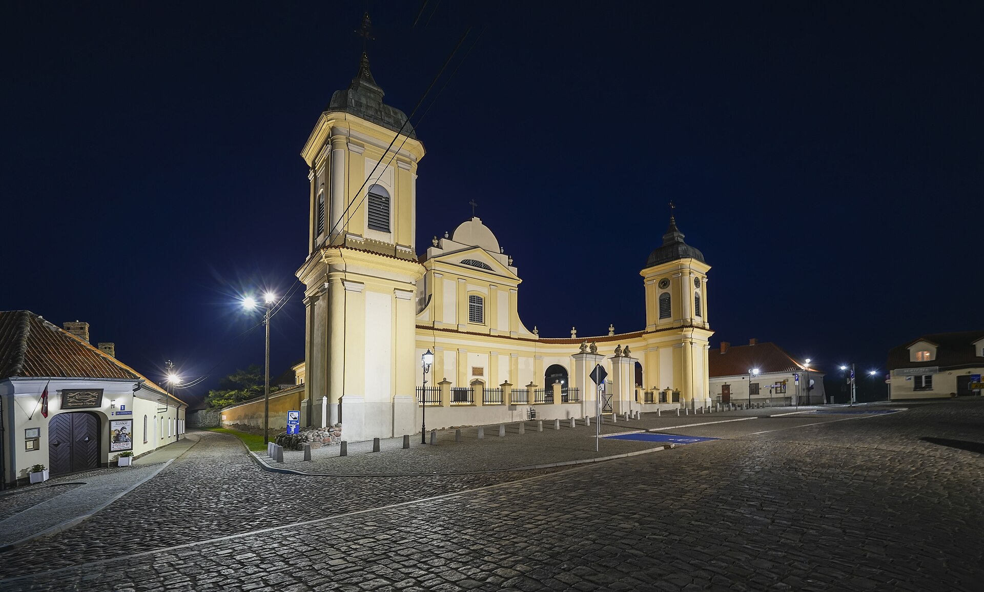 Kościół pw. Trójcy Przenajświętszej w Tykocinie