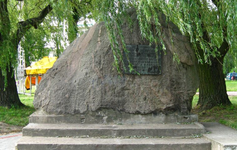 Pomnik Niepodległości w Łapach